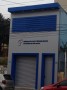Sindicato disponibiliza sala para alugar