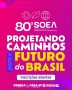 Inscrições abertas  80ª Semana Oficial da Engenharia e da Agronomia